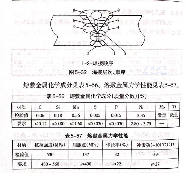 56.jpg 56.jpg