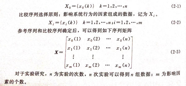 式 1.jpg 式 1.jpg