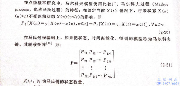 式 20.jpg 式 20.jpg