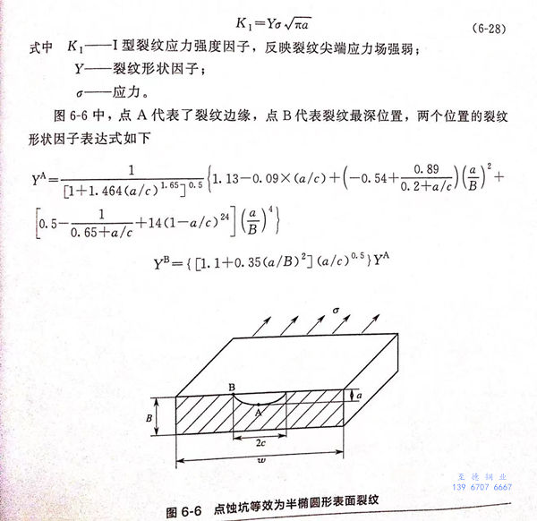 6.jpg 6.jpg