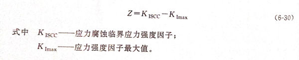 式 30.jpg 式 30.jpg
