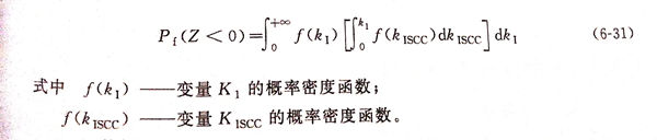 式 31.jpg 式 31.jpg