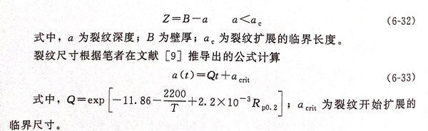 式 32.jpg 式 32.jpg