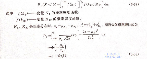 式 37.jpg 式 37.jpg