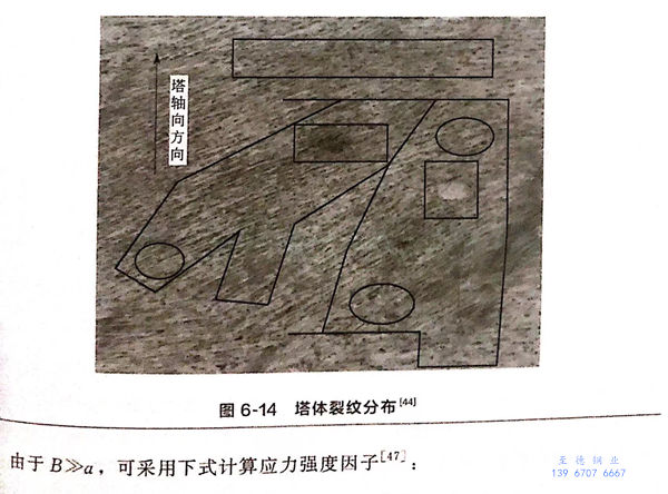 14.jpg 14.jpg
