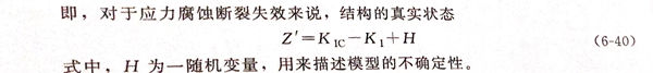 式 40.jpg 式 40.jpg
