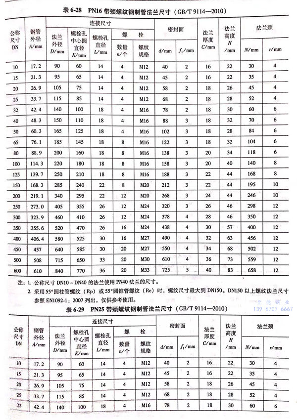 28.jpg