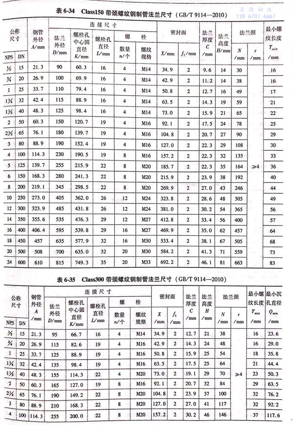 34.jpg