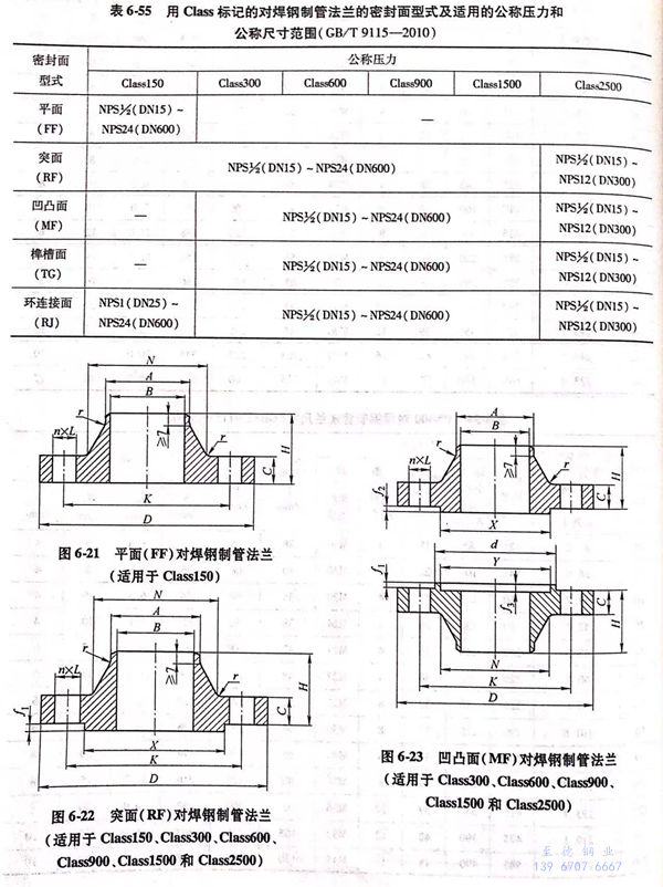 55.jpg