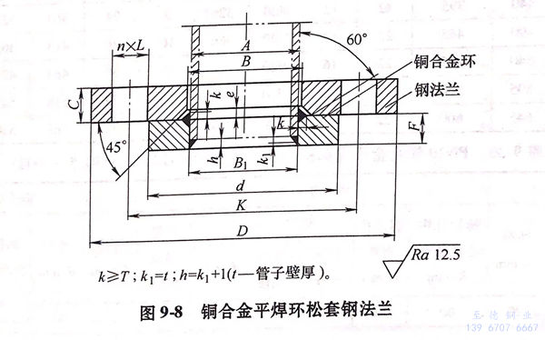圖 8.jpg