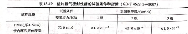 19.jpg 19.jpg
