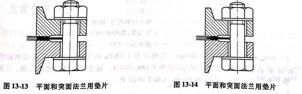圖 13.jpg 圖 13.jpg