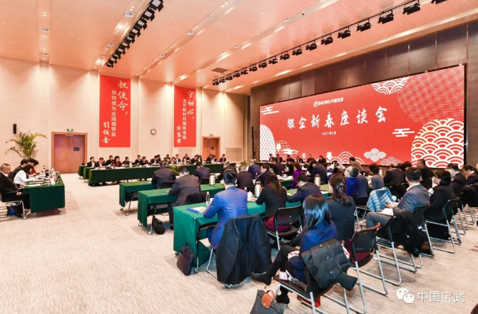 寶銀.jpg 寶銀.jpg