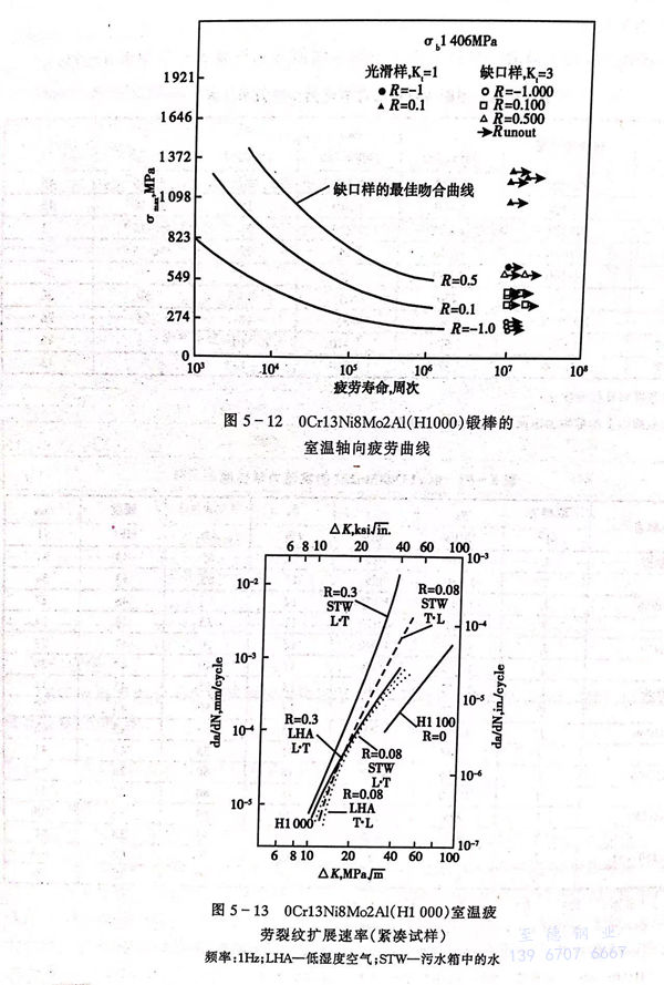 圖 12.jpg