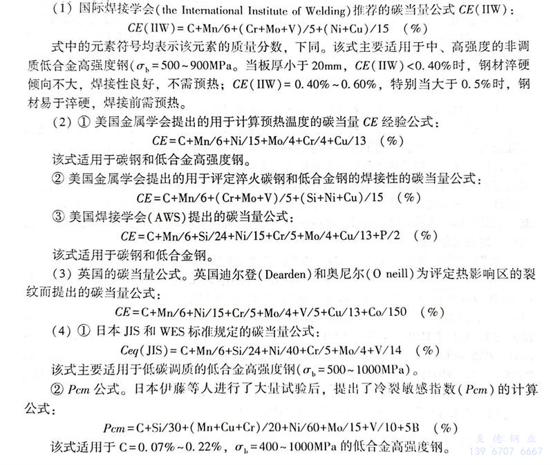 雜 2.jpg 雜 2.jpg