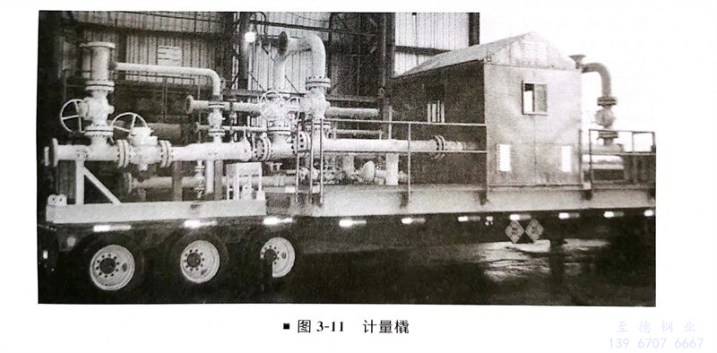 圖 11.jpg 圖 11.jpg