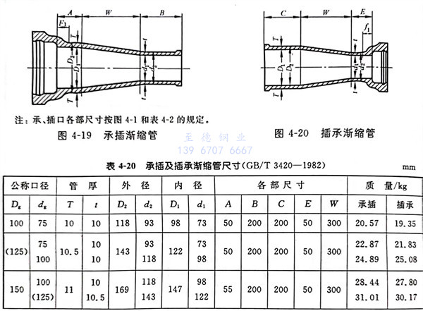 20.jpg 20.jpg