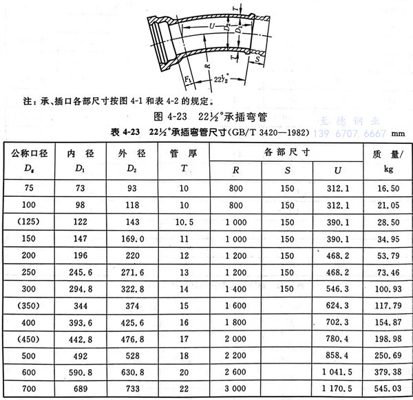 23.jpg 23.jpg