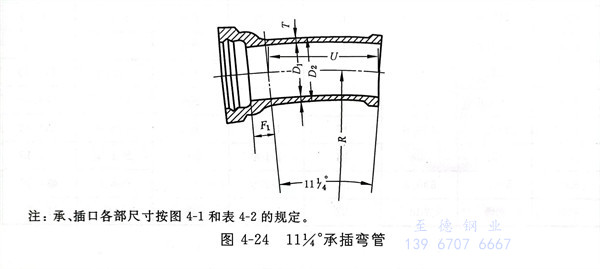 圖 24.jpg