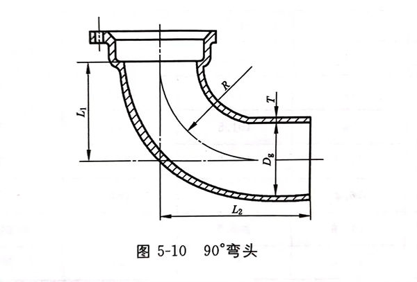 圖 10.jpg