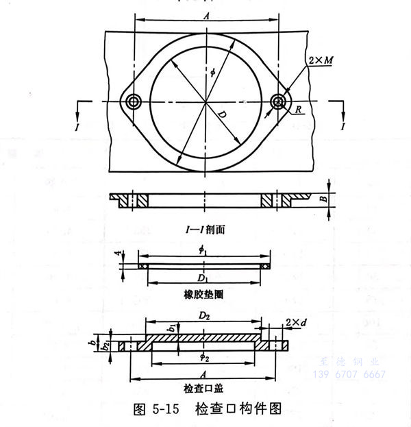 圖 15.jpg