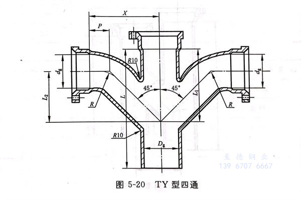圖 20.jpg