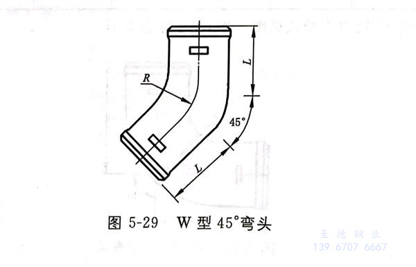 圖 29.jpg