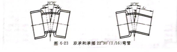 圖 23.jpg
