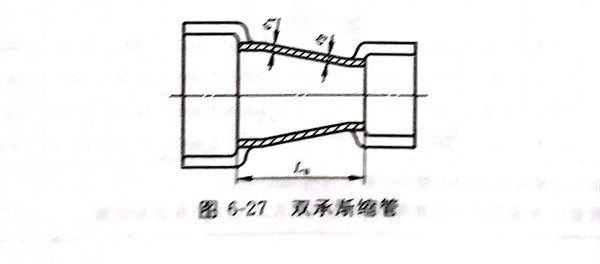 圖 27.jpg