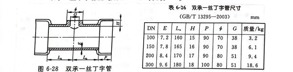 26.jpg 26.jpg