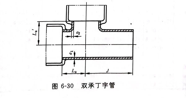 圖 30.jpg
