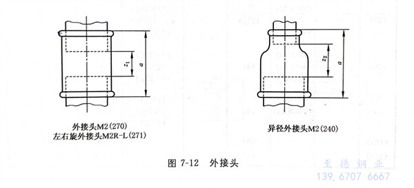 圖 12.jpg