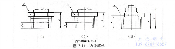 圖 14.jpg