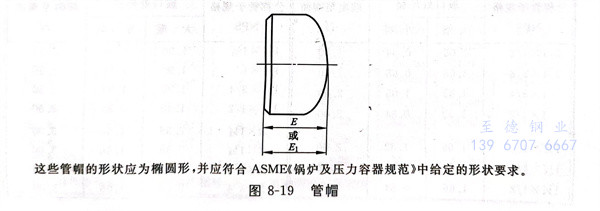 圖 19.jpg