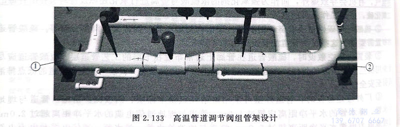 133.jpg 133.jpg