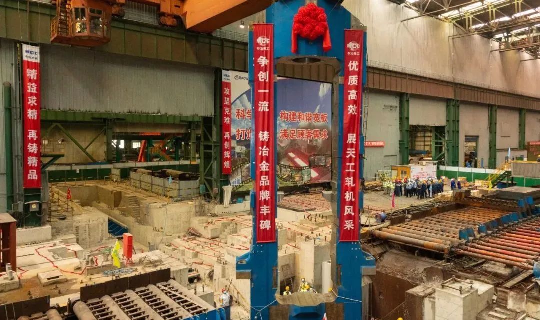 粗軋機.jpg 粗軋機.jpg