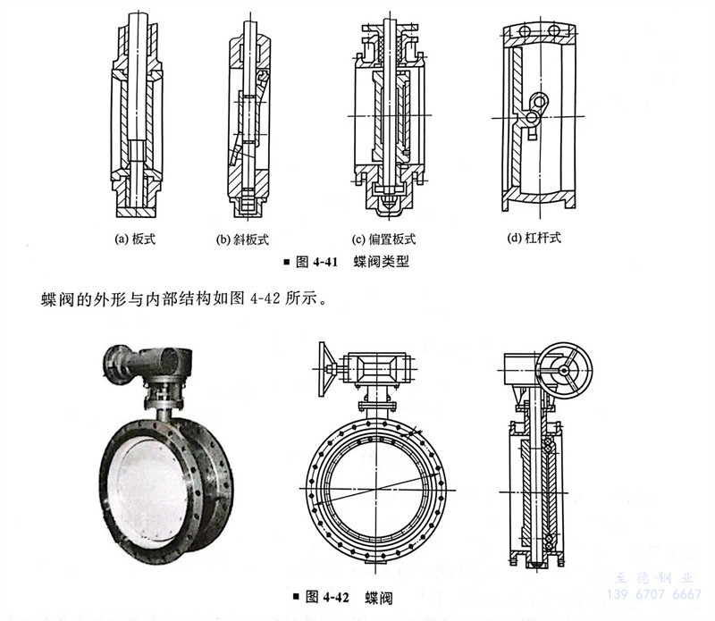 圖 41.jpg
