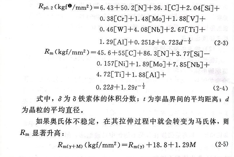式 3.jpg 式 3.jpg