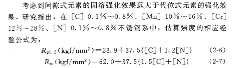 式 6.jpg 式 6.jpg