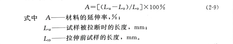 式 9.jpg 式 9.jpg