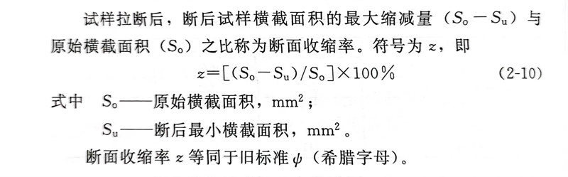式 10.jpg 式 10.jpg