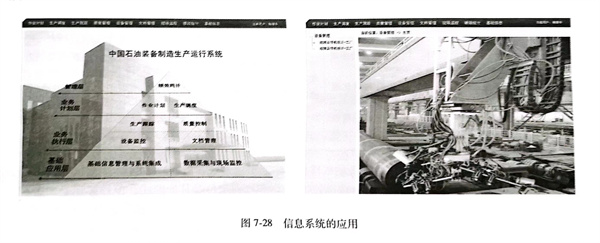 28.jpg 28.jpg
