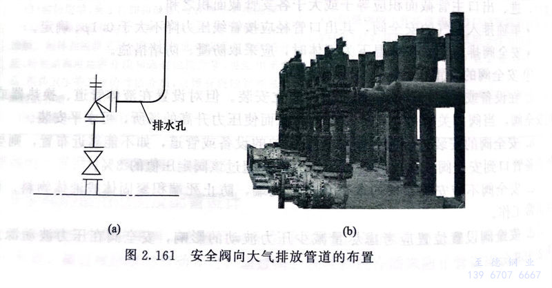 161.jpg 161.jpg