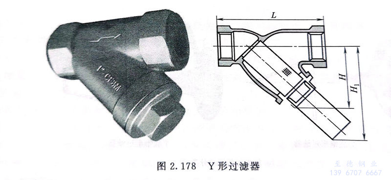 178.jpg 178.jpg