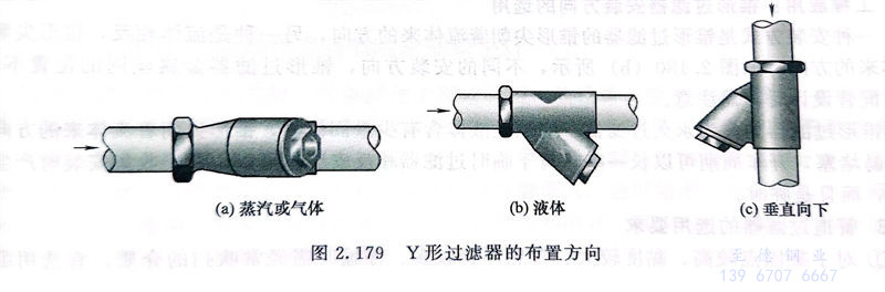 179.jpg 179.jpg