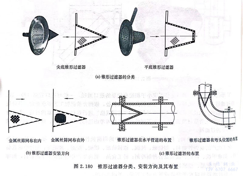 180.jpg 180.jpg