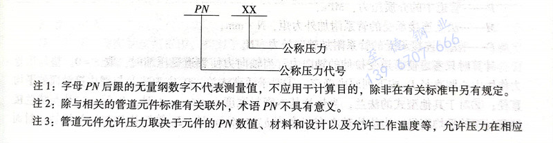雜 1.1.jpg 雜 1.1.jpg