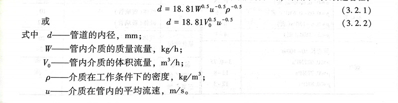 式 2.1.jpg 式 2.1.jpg