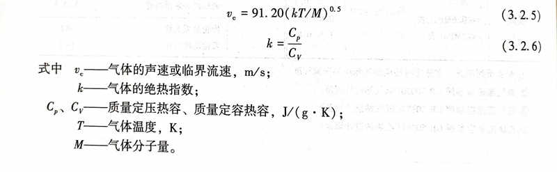 式 2.5.jpg 式 2.5.jpg