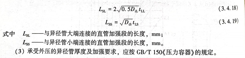式 18.jpg 式 18.jpg
